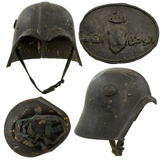 Original Iraqi Fedayeen Helmet with Intact Saddam Badge, Liner & Chinstrap - Operation Iraqi Freedom Bringback OIF Original Items