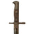 Original U.S. Spanish American War Model 1892 Krag Rifle Bayonet and First Pattern Scabbard - Dated 1895 Original Items