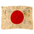 Original Japanese WWII Hand-Painted Silk Good Luck Flag with Lots of Signatures - 29 x 39” Original Items