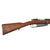 Original German Gewehr 1888 S Commission Rifle by Danzig Reworked in Belgium for Export in 1930s - Dated 1889 Original Items