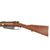 Original German Gewehr 1888 S Commission Rifle by Danzig Reworked in Belgium for Export in 1930s - Dated 1889 Original Items