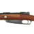 Original German Gewehr 1888 S Commission Rifle by Danzig Reworked in Belgium for Export in 1930s - Dated 1889 Original Items
