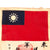 Original U.S. WWII USAAF Pacific Theater Blood Chit with Temple Stamp - Painted Chinese National Flag Original Items