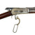 Original U.S. Winchester Model 1886 .40-82 Repeating Rifle with 26" Octagonal Barrel Made in 1895 - Serial 101138 Original Items