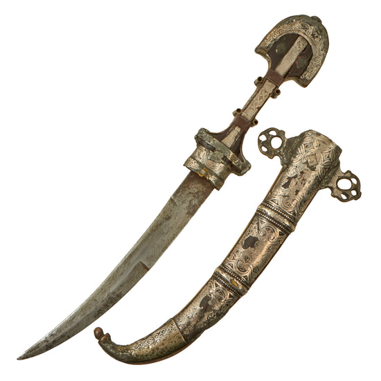 Original 19th Century North African - Arabian Jambiya Dagger with Embossed Brass & Silver Clad Hilt & Scabbard - Circa 1880 Original Items