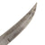 Original 19th Century North African Silver Mounted Jambiya Dagger with Silver Clad Hilt & Scabbard c. 1880-1890 Original Items