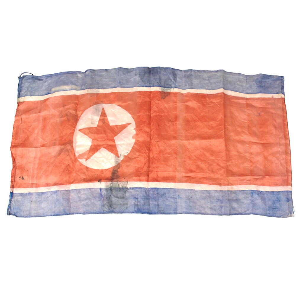Original U.S. Korean War “Captured” Flag of North Korea - 19½ x 38” Original Items