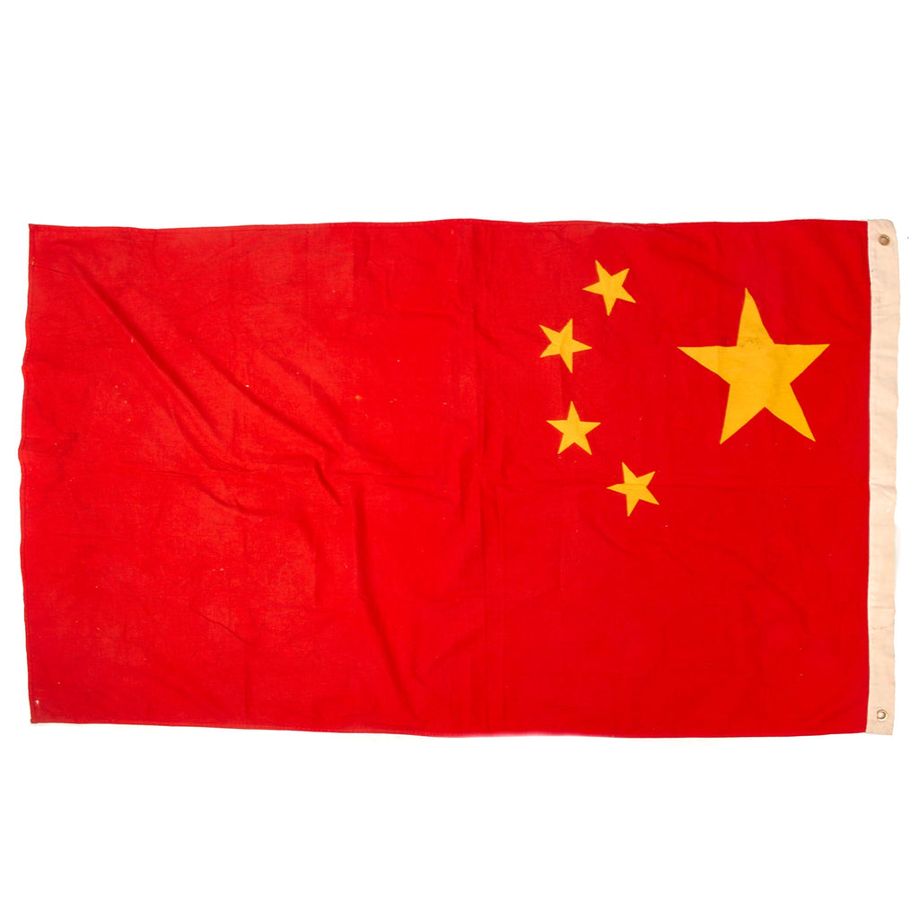 Original Chinese Cold War Era National Five-Star Red Flag - 35 x 58 ½” Original Items