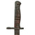 Original U.S. WWI M1917 Enfield Rifle & Trench Gun Bayonet by Remington with Scabbard - Dated 1917 Original Items