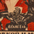 Original Russian Revolution 1920 “Let Us Celebrate Red October” Communist Propaganda Poster by Dmitry Moor - Extremely Rare - 23 ¼ x 30 ¼” Original Items