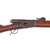 Original Swiss Vetterli Repetiergewehr M1878 Magazine Rifle by Waffenfabrik Bern Serial 190308 - 10.4×38mm Original Items