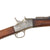 Original Danish M1867/96 Remington Rolling Block Infantry Rifle dated 1878 - Serial 53016 Original Items