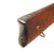 Original Danish M1867/96 Remington Rolling Block Infantry Rifle dated 1878 - Serial 53016 Original Items
