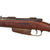 Original Antique Italian Moschetto Modello 1891 / 1924 Carcano Carbine by Torre Annunziata Dated 1897 - Serial UZ640 Original Items