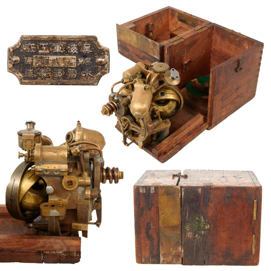 Original Japanese WWII Type 93 “Long Lance” Torpedo Gyroscope in Original Transit Case & Accessories - Rare Original Items
