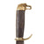 Original Spanish-American War Era Spanish Officer Pioneer Machete Sword by Honsberg & Spier of Remscheid With Scabbard Original Items