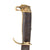 Original Spanish-American War Era Spanish Officer Pioneer Machete Sword by Honsberg & Spier of Remscheid With Scabbard Original Items