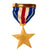 Original U.S. WWII Navy Early Issue Silver Star Medal with Wrap Brooch in Early Issue Numbered Red Box with Pin & Ribbon - Excellent Original Items