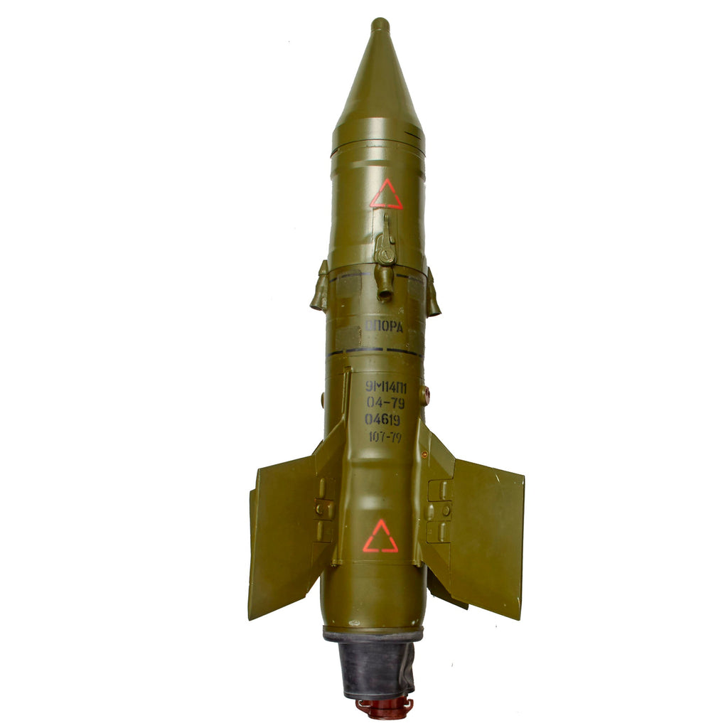 Orignal Russian Cold War RPG-7 Rocket Propelled Grenade Launcher ...