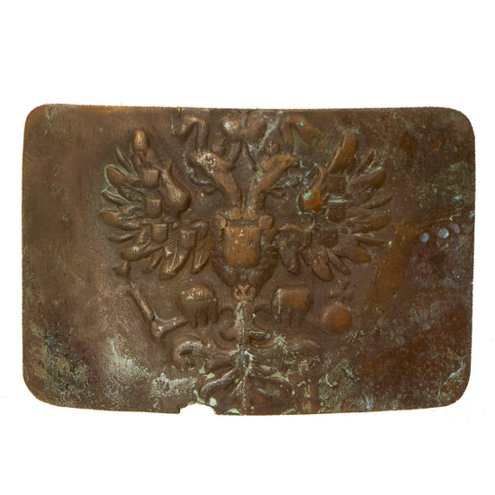 Original Imperial Russian WWI Pattern 1907 Imperial Army Infantry Double Headed Eagle Brass Belt Buckle Original Items