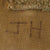 Original U.S. WWII Uniform & Field Gear Lot - M1943 Field Jacket with Pouches, Canteen Cover, Shovel Cover, and Belts - 10 Items Total Original Items