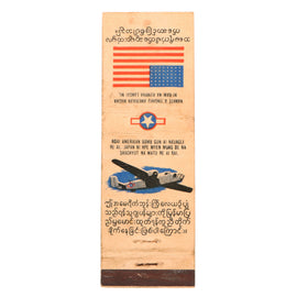Original U.S. Anti-Japanese Propaganda Matchbook - Dropped Over Japanese-Occupied Territories in Burma - No Matches