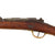 Original French Fusil Gras Modèle 1874 M80 Artillery Carbine by Châtellerault with Brass Fittings - Dated 1881 Original Items