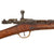 Original French Fusil Gras Modèle 1874 M80 Artillery Carbine by Châtellerault with Brass Fittings - Dated 1881 Original Items