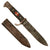 Original German WWII 1939 Dated Late Pattern HJ Knife by Rare Maker Gebrüder Bell with Scabbard - RZM M7/94 Original Items