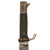 Original German WWII 1939 Dated Late Pattern HJ Knife by Rare Maker Gebrüder Bell with Scabbard - RZM M7/94 Original Items