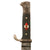 Original German WWII 1939 Dated Late Pattern HJ Knife by Rare Maker Gebrüder Bell with Scabbard - RZM M7/94 Original Items