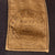 Original British Pre-WWI Royal Horse Artillery Uniform, Breeches & Busby Set with Plume & Regimental Badge Original Items