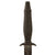 Original U.S. Cold War Era Gerber MkII “Narrow Wasp” Fighting Survival Knife with Scabbard - Serial 060936 Made in 1976 Original Items