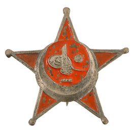 Original Turkish WWI Gallipoli Star Ottoman War Medal for Other Ranks - "Iron Crescent"