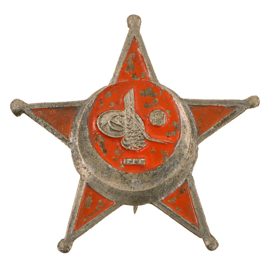 Original Turkish WWI Gallipoli Star Ottoman War Medal for Other Ranks - "Iron Crescent" Original Items