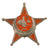 Original Turkish WWI Gallipoli Star Ottoman War Medal for Other Ranks - "Iron Crescent" Original Items