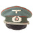 Original German WWII Heer Army Artillery Officers Schirmmütze Visor Crush Cap, Measured Size 56cm
