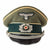Original German WWII Heer Army Infantry Officer Schirmmütze Visor Cap by EREL Extra with Saddle Form Crown, Measured Size 57 1/2cm Original Items