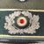 Original German WWII Heer Army Infantry Officer Schirmmütze Visor Cap by EREL Extra with Saddle Form Crown, Measured Size 57 1/2cm Original Items