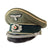 Original German WWII Heer Army Infantry Officer Schirmmütze Visor Cap by EREL Extra with Saddle Form Crown, Measured Size 57 1/2cm Original Items