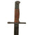 Original Japanese Late WWII Type 30 “Last Ditch” Arisaka Bayonet with Scabbard & Frog - Kokura Supervised Production