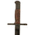 Original Japanese Late WWII Type 30 “Last Ditch” Arisaka Bayonet with Scabbard & Frog - Kokura Supervised Production