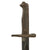 Original Italian M1871/1915 Vetterli Rifle Shortened Bayonet with Scabbard by Turin Arsenal
