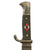 Original German WWII Late Pattern HJ Fahrtenmesser Knife by Rare Maker C.D. Schaaff of Solingen with Scabbard, RZM M7/56, Dated 1940