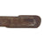 Original Japanese WWII M1899 Type 32 "Ko" First Pattern Cavalry Saber with Matching Scabbard & Sword Knot - Serial 40596
