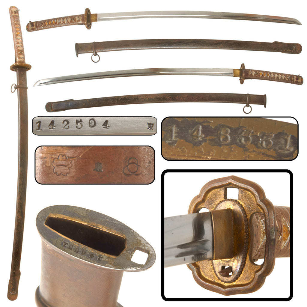 Original Japanese WWII Type 95 NCO Aluminum Handle Katana Sword with Tokyo and Kokura Arsenal Markings, Scabbard, Serial No. 142504