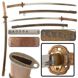 Original Japanese WWII Type 95 NCO Aluminum Handle Katana Sword with Tokyo and Kokura Arsenal Markings, Scabbard, Serial No. 142504