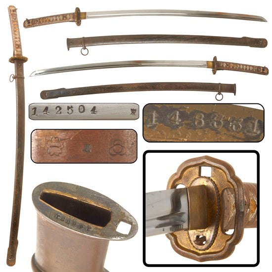Original Japanese WWII Type 95 NCO Aluminum Handle Katana Sword with Tokyo and Kokura Arsenal Markings, Scabbard, Serial No. 142504 Original Items