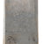Original German WWII Police Officer Degen Dress Sword by ALCOSO of Solingen with Scabbard and OLC Hanger Clip, Circa 1936-1940