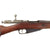 Original Imperial Russian Mosin-Nagant Model 1891 Three-Line Infantry Rifle by Tula Arsenal with Finnish SA Marking, Dated 1895, Serial No. 80157